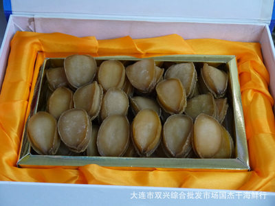 大连特级鲍鱼干 厂家直销，规格齐全，品质卓越