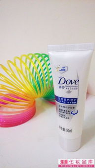 英国aa网薰衣草花水 自然舒缓的护肤佳品