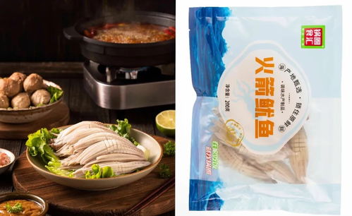 宅家火锅指南 锅圈水产品涮锅推荐与技巧