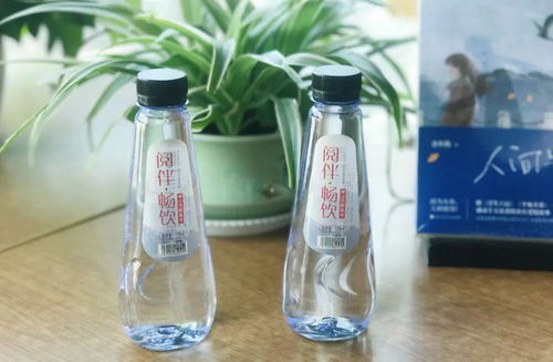 书香浸润，活泉相伴 阅享清凉夏日